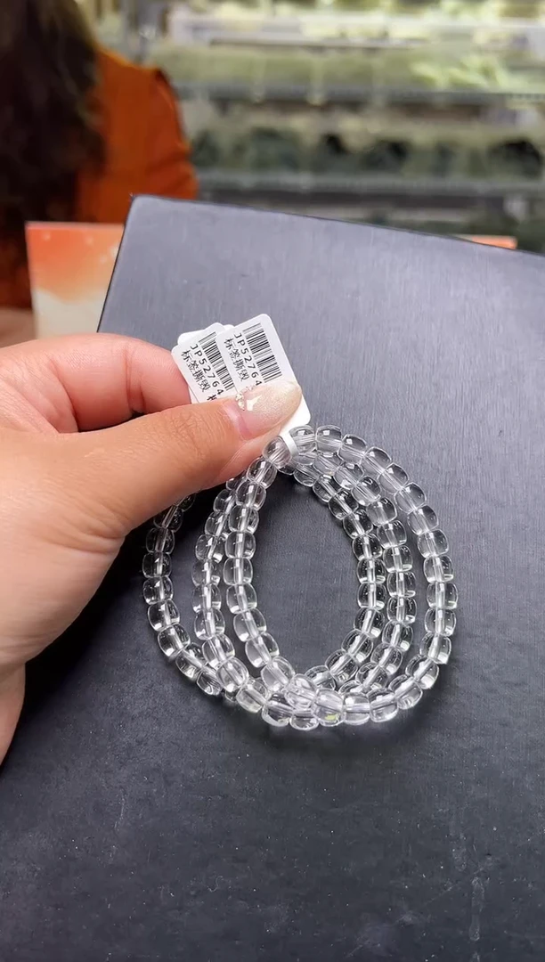 未镶嵌手串水晶白水晶直切手串7mm+多样性发一 JP52764