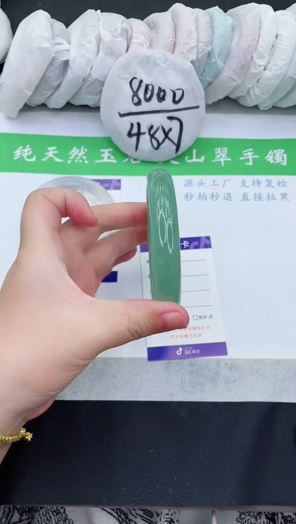 【闪购商品】石英质玉手镯未镶嵌D62-64+