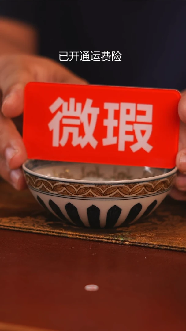 景德镇手工手绘茶器-50