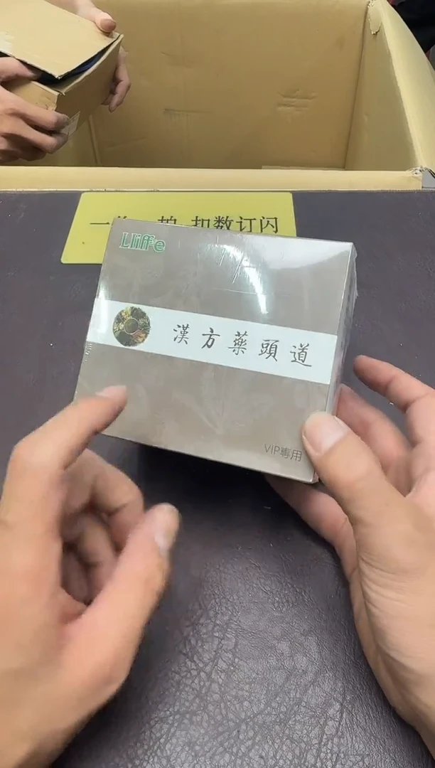 手工艺品琉璃妮*坊578