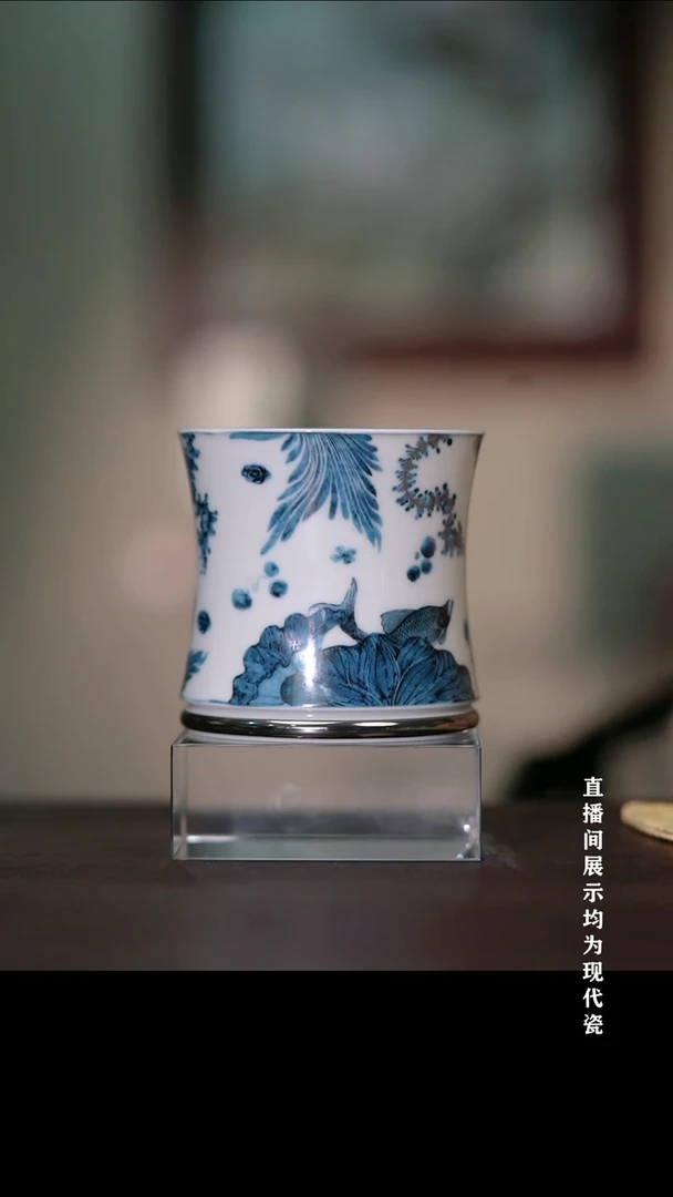 摆件瓷彤云山房高端茶器