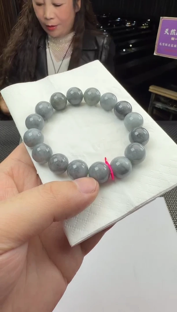 未镶嵌定制翡翠玲*--018794