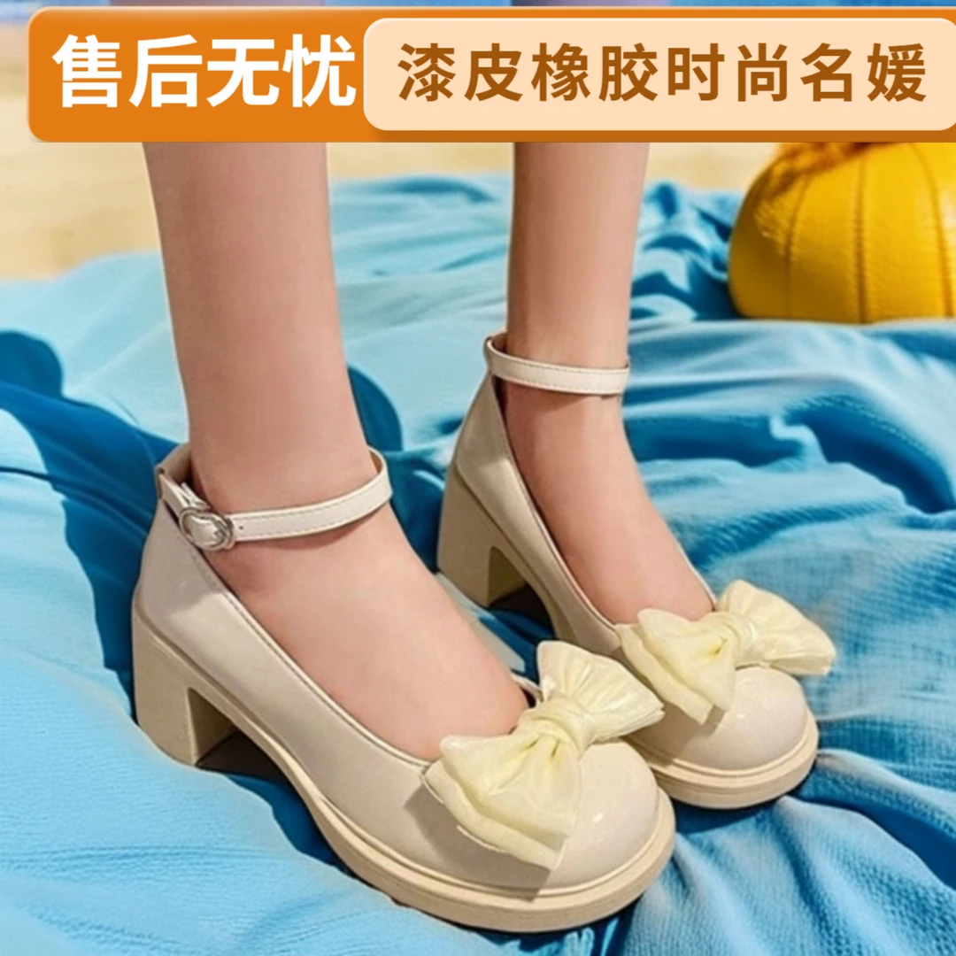 鞋子女鞋皮鞋凉鞋百搭黑色软底厚底春夏圆头上班族小黑鞋一脚蹬