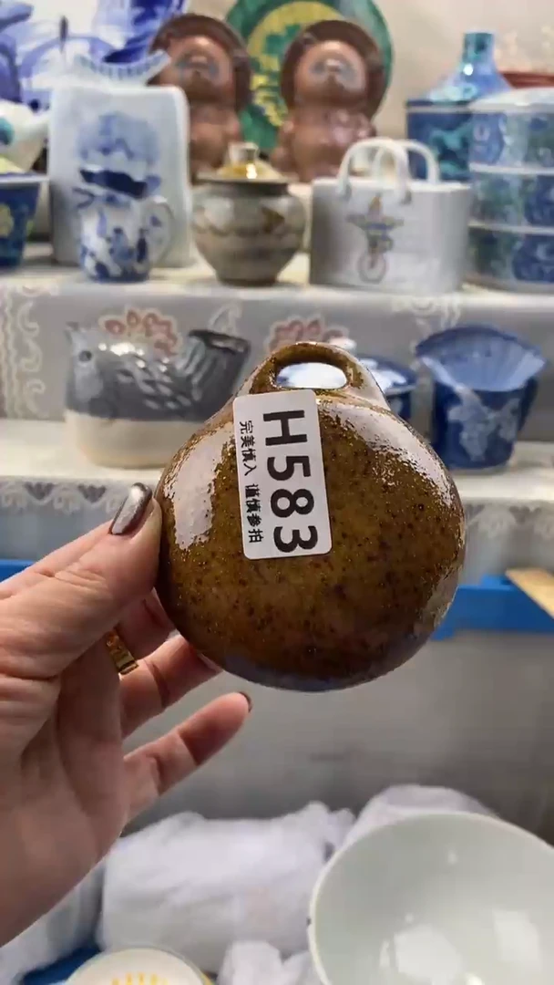 【闪购商品】583