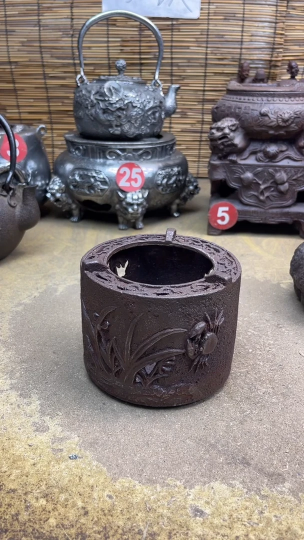 文**粉炉炉炉炉炉炉炉炉炉炉