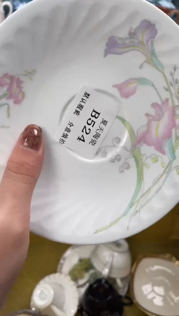 瓷片晏*山524默认微瑕闪购默认库存一件