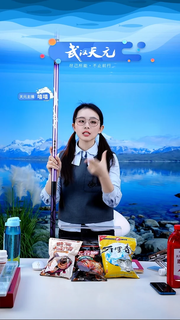 碳素7.2m以上江*【闪购】刚舟鲤巨物二代11M