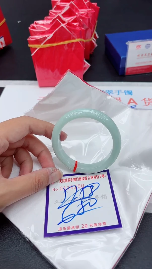 未镶嵌手镯翡翠1111111