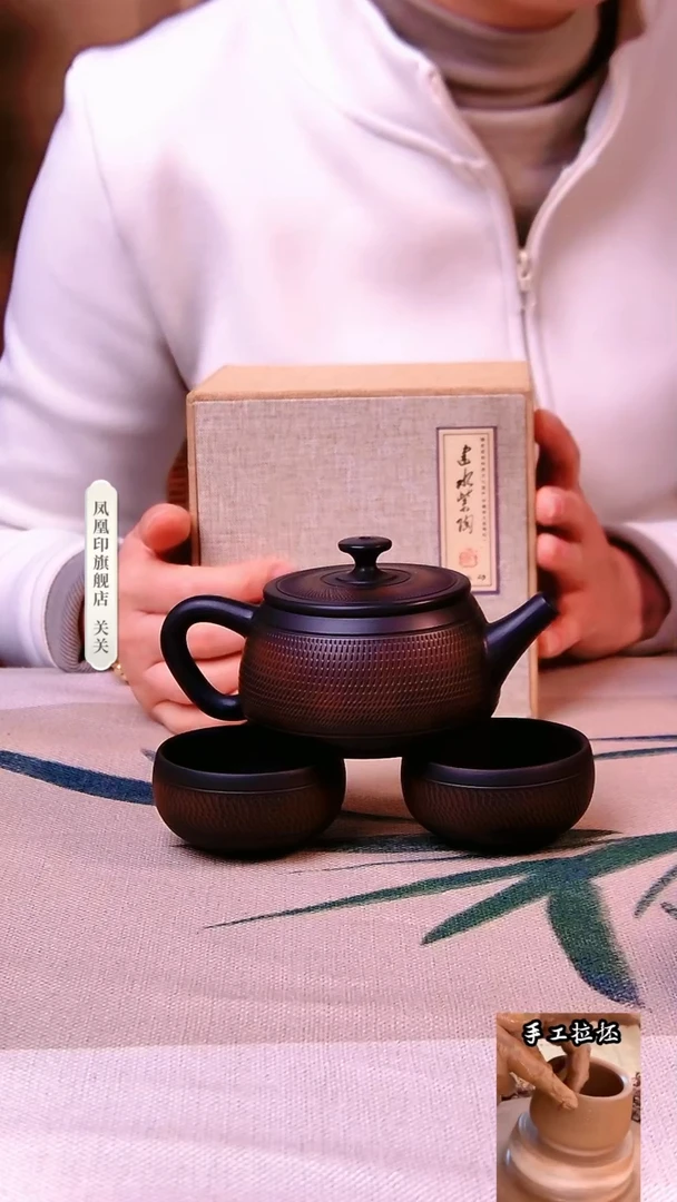 【闪购商品】凤凰印建水紫陶壶完品跳刀纹汉瓦