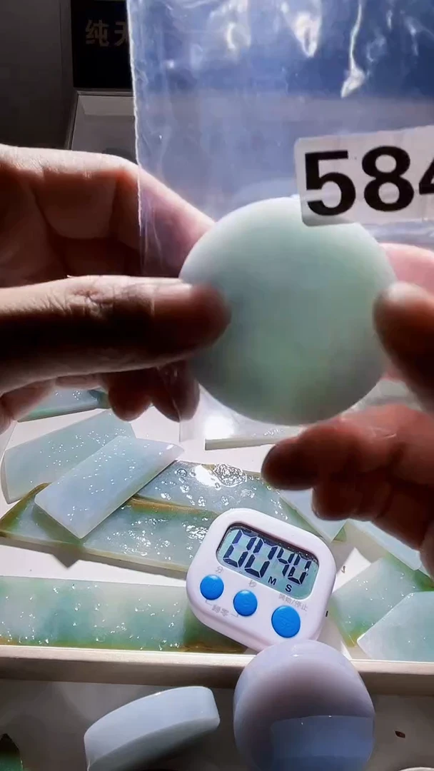 未镶嵌定制翡翠无*翡翠584