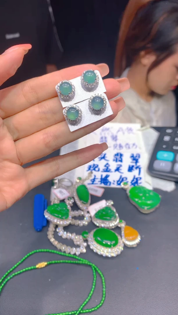 【闪购商品】定制翡翠未镶嵌216多样性发货（发其一）