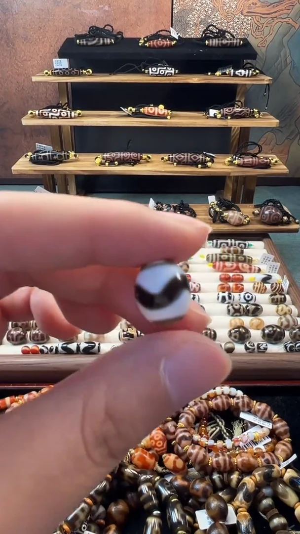 玛瑙/玉髓（覆膜）颈饰未镶嵌17（微瑕随机发货）