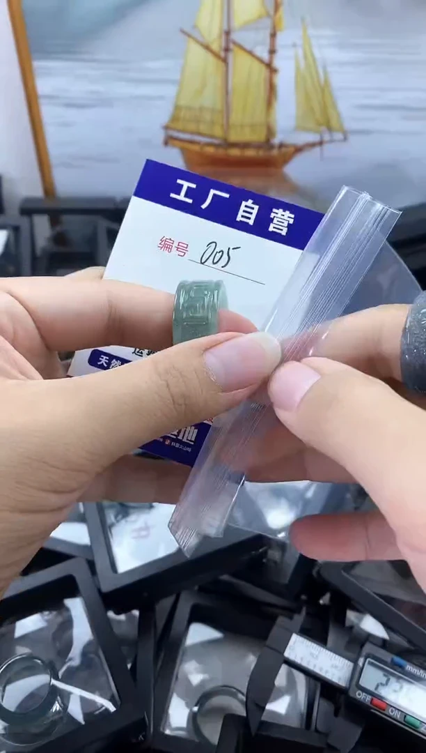 未镶嵌戒圈翡翠005