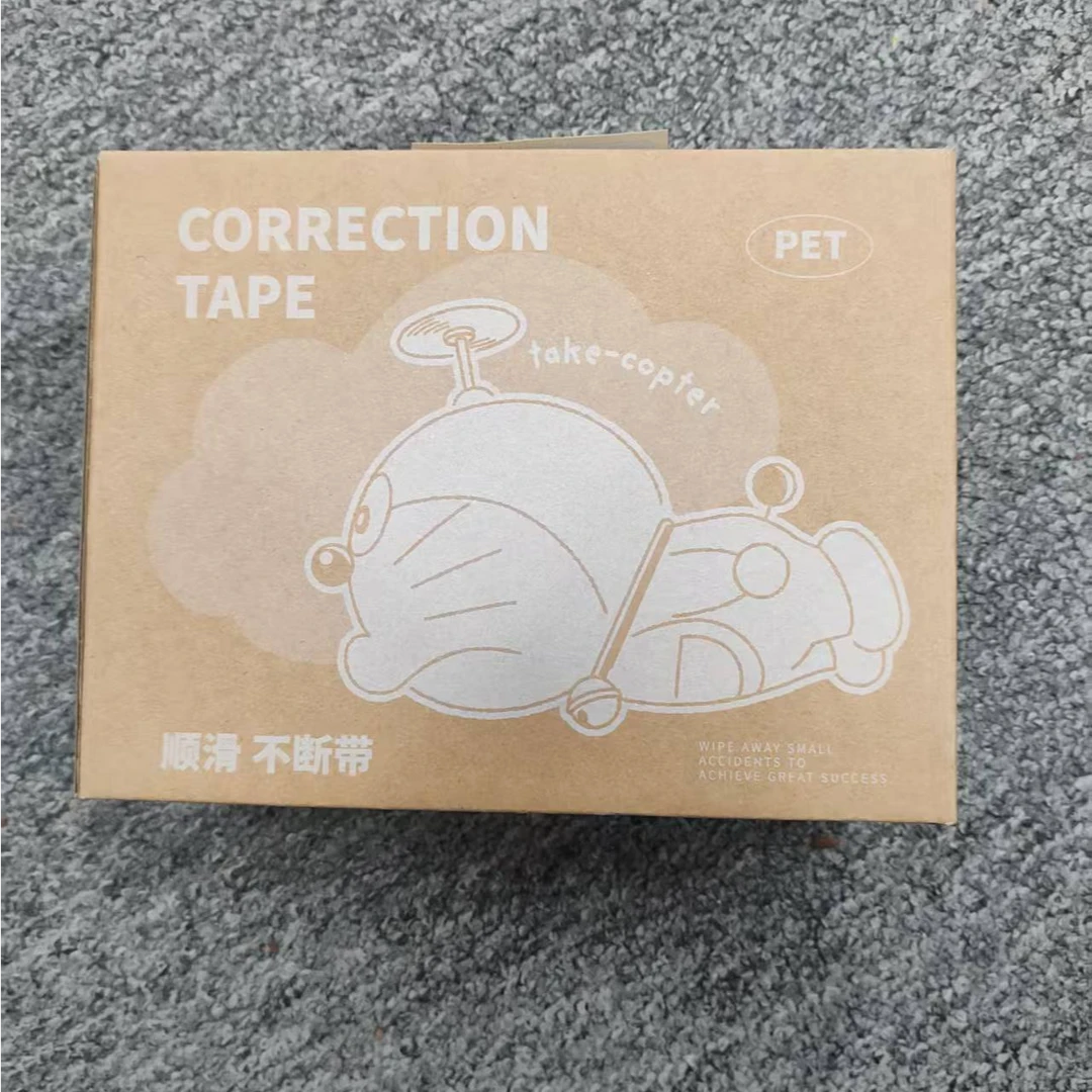 哆啦A梦修正带套装