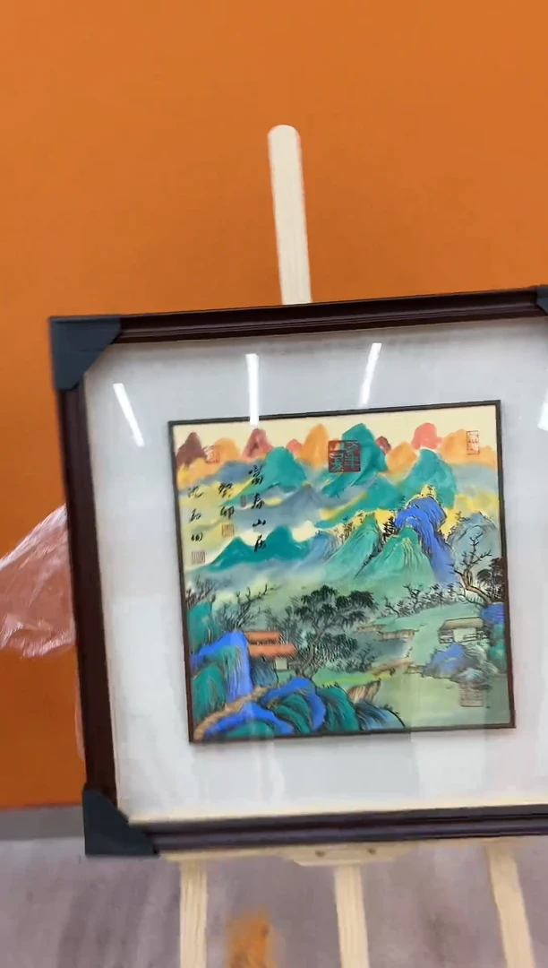 【闪购商品】国画玖藏精品收藏 字画