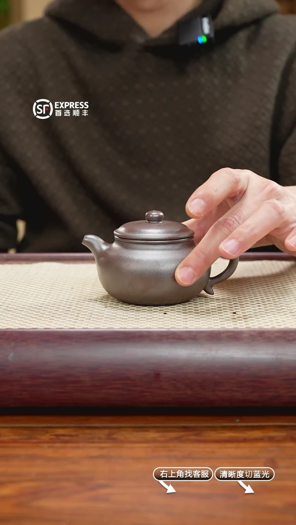 【闪购商品】紫砂茶壶10号底槽清【仿古】175CC