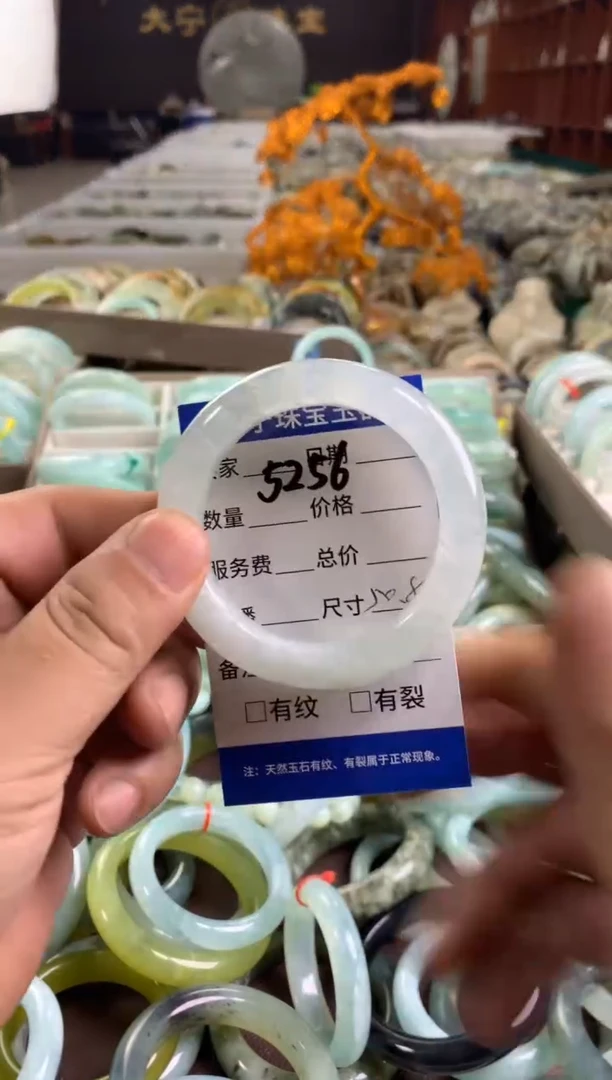 蛇纹石玉未镶嵌手镯5256