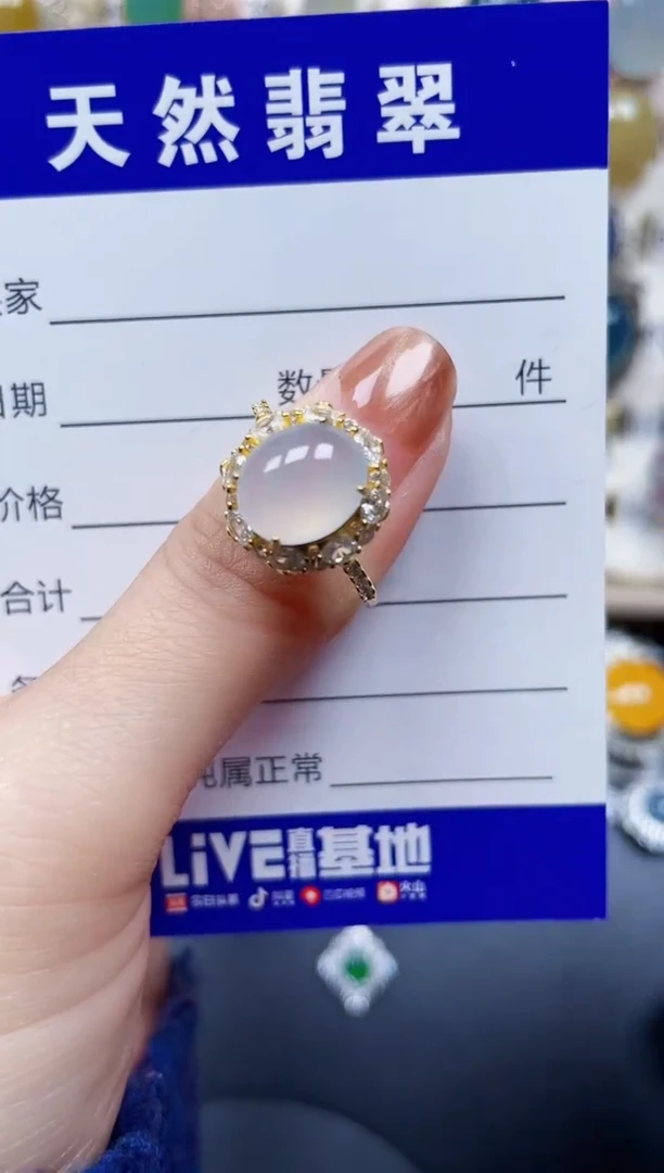 银S925镶嵌戒指翡翠122