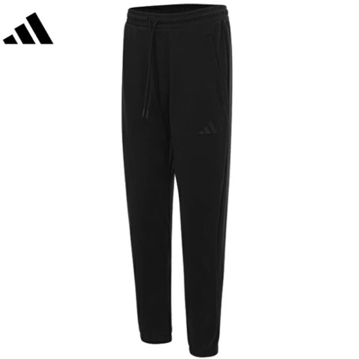 adidas/阿迪达斯男子春季宽松舒适运动休闲百搭长裤JL7602