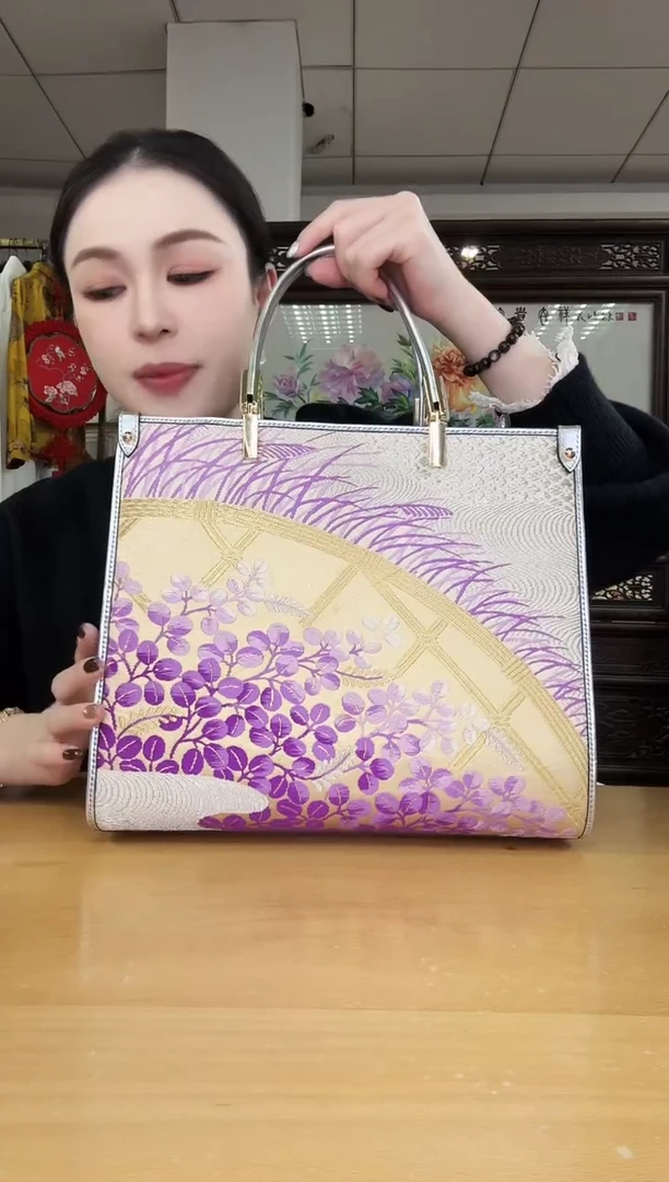 织物?***?1111111111