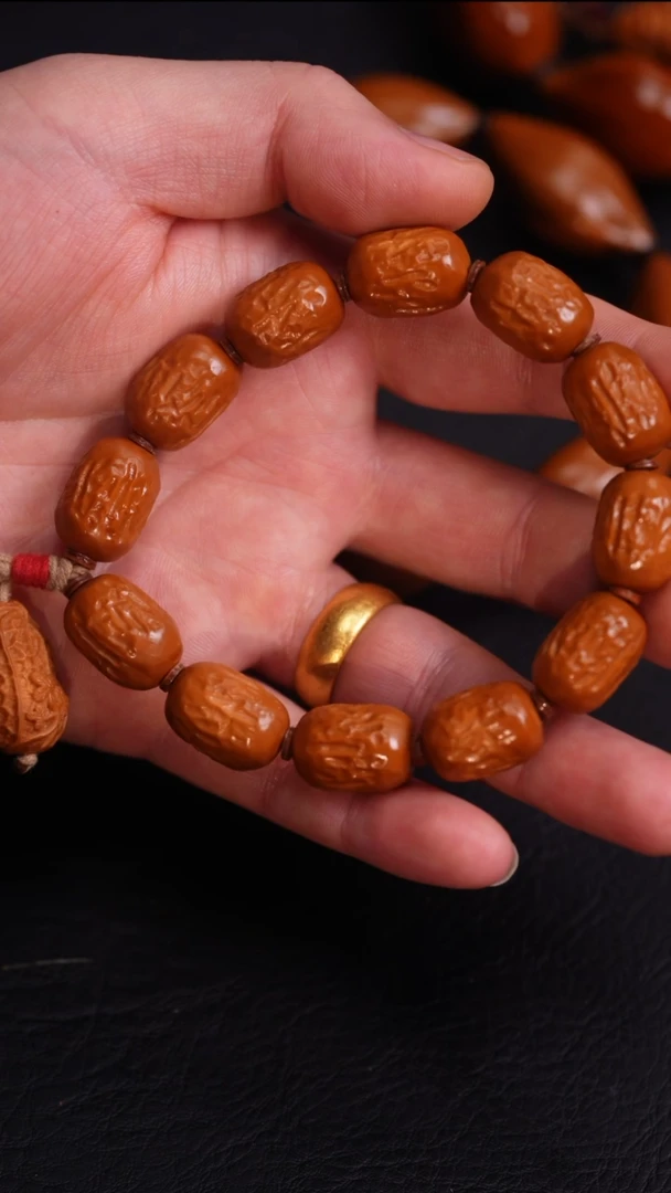 吊坠橄榄核@****）橄榄核