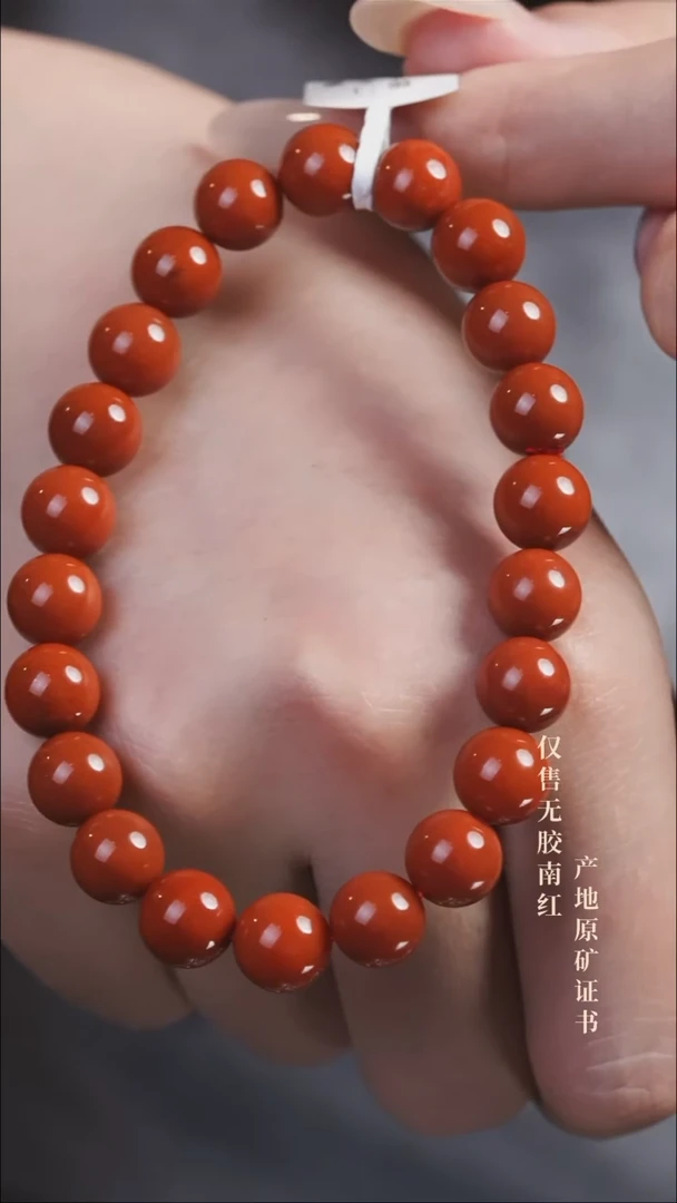 未镶嵌手串南红玛瑙柿子@@SCSZ单-9m手工
