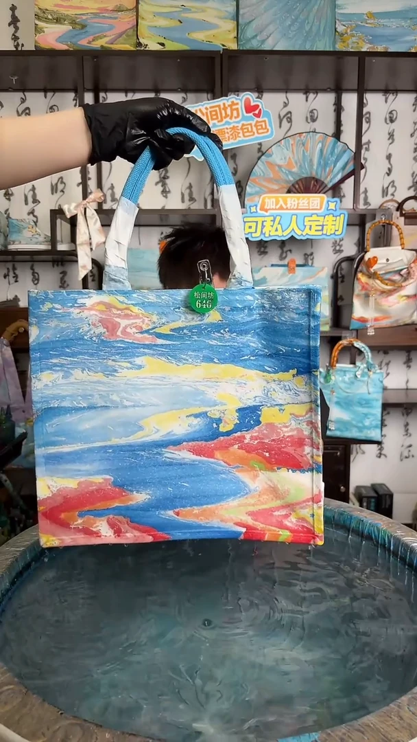 帆布大号托特包646号