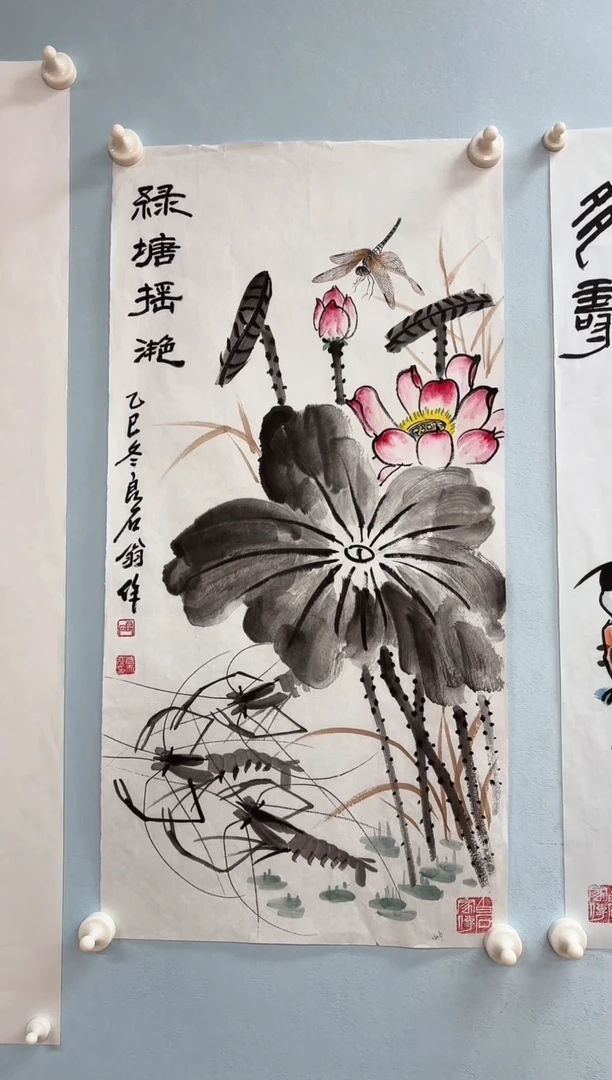 国画武天庆老师绿塘摇滟