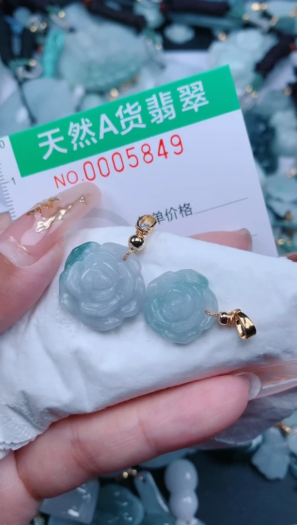 【闪购商品】翡翠颈饰未镶嵌.0005849