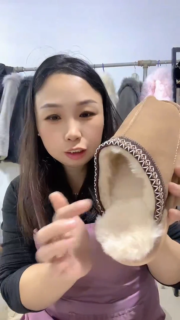 39-40真羊毛一体拖鞋保暖