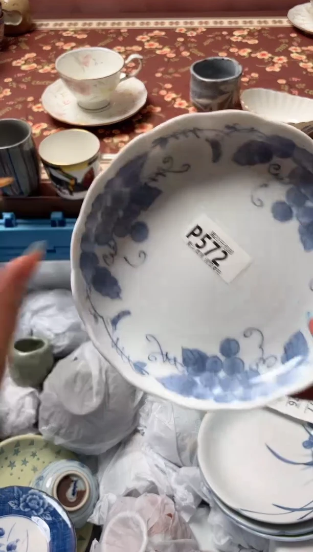 瓷片冰*儿瓷器瓷器P572