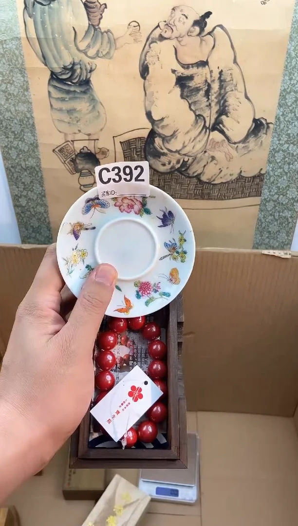 琉璃手工艺品@****雷c392瓷器手串儿多样性发一