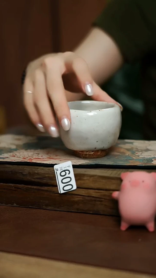 福利！！ 不顾一切落单 杯