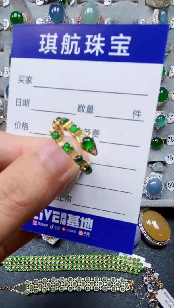 【闪购商品】翡翠戒指银S925镶嵌0239