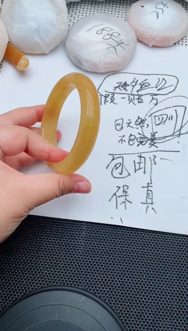 未镶嵌手镯石英质玉184-62-64