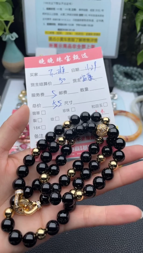 颈饰未镶嵌碧玺不****月项链
