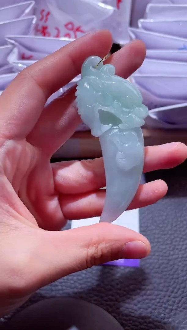 颈饰未镶嵌翡翠00001411