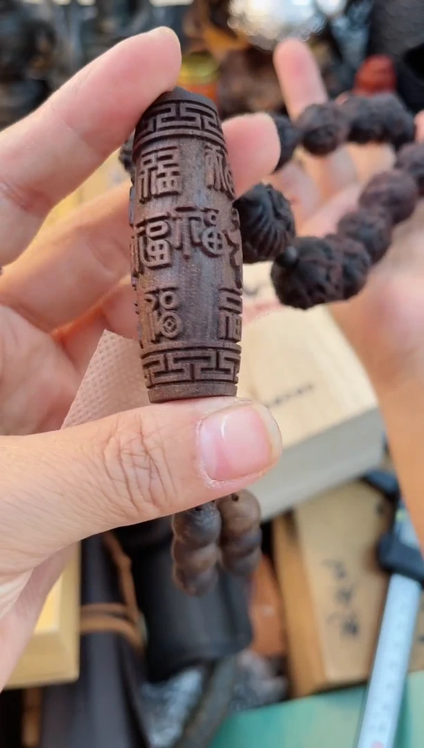 摆件CHUAN慧然珍宝阁质量保证