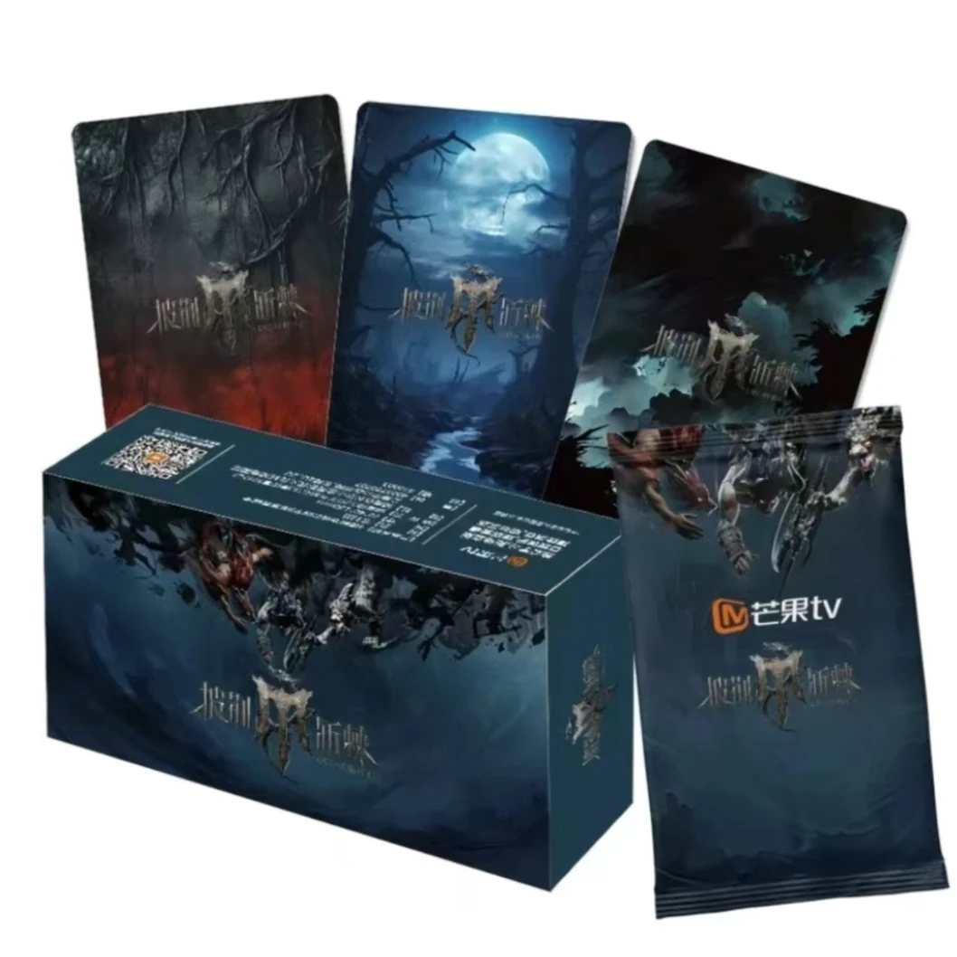 【瑞雪福福】芒果TV披荆斩棘限定典藏卡 收藏卡牌