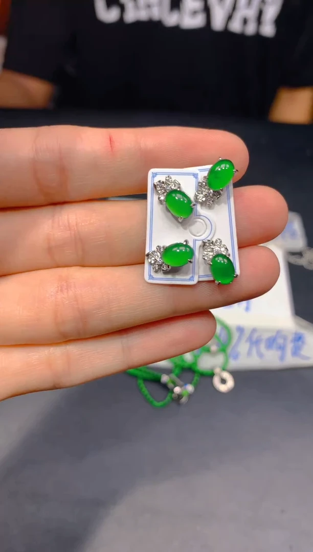 未镶嵌定制翡翠161多样性发货（发其一）