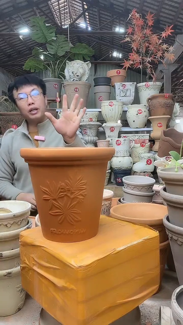 【闪购商品】缸1个20*18红陶香草无托