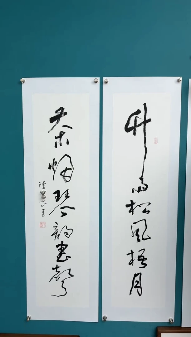 中国传统文化艺术年画陈