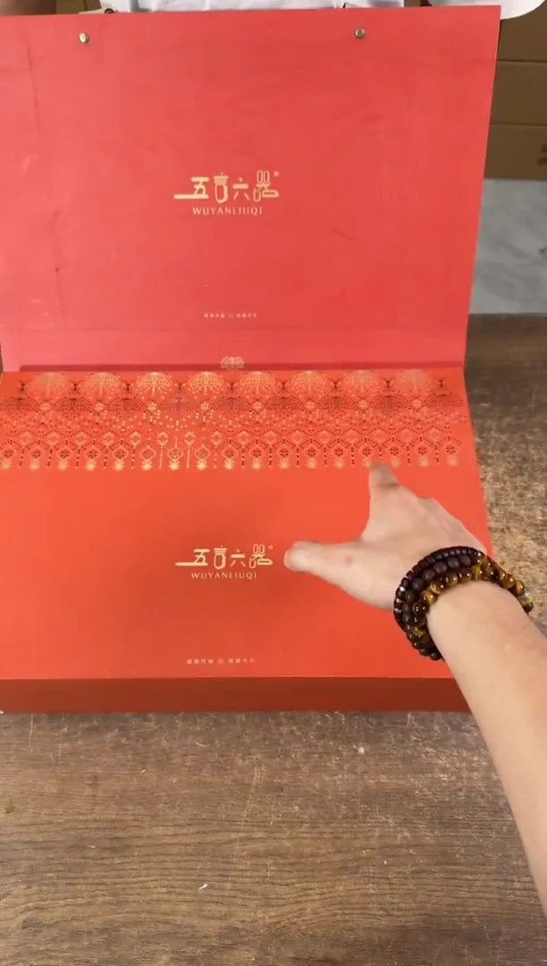 器度茶器甄选清货商品链接@@YS798