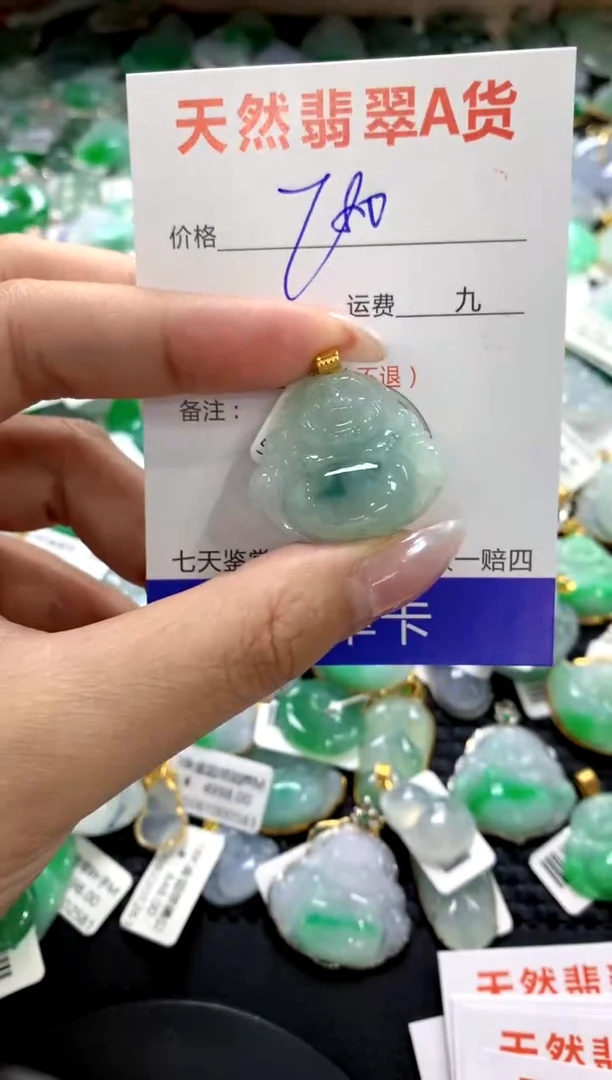 颈饰18K金镶嵌翡翠1111111111