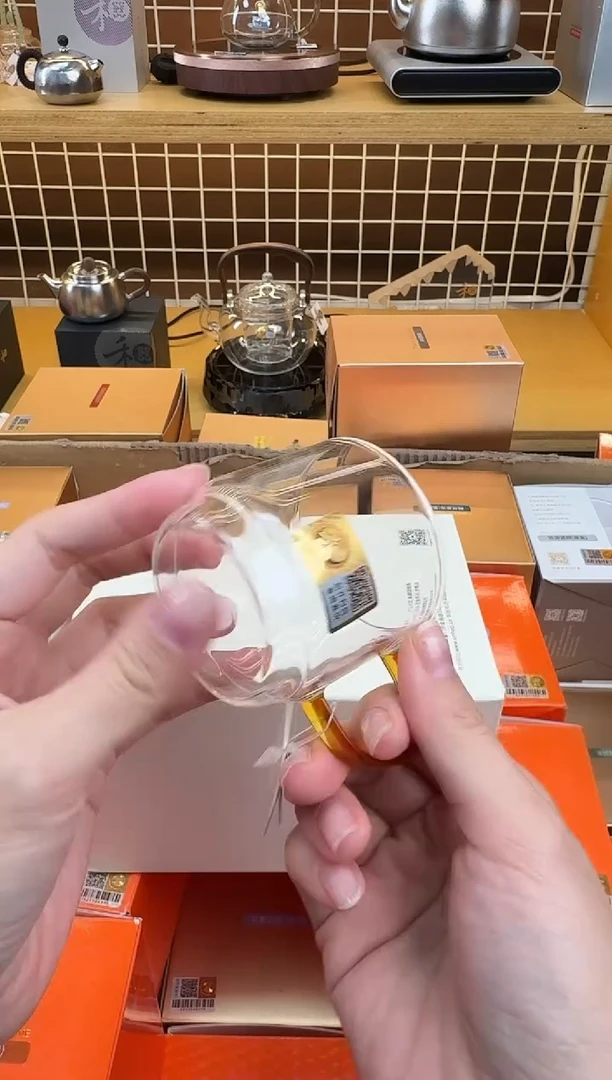 @@禾器晶彩逸杯琥珀色1只