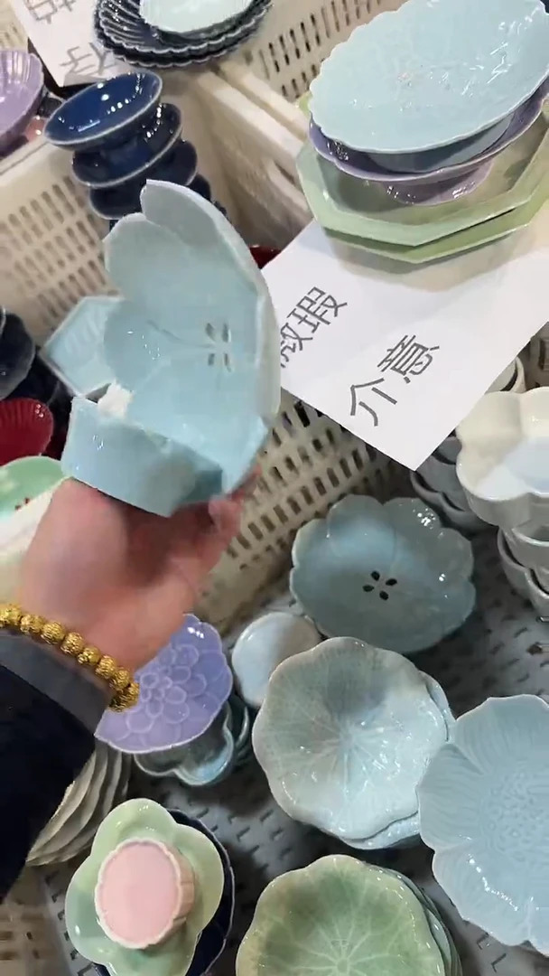 瓷片微瑕商品，介意勿拍