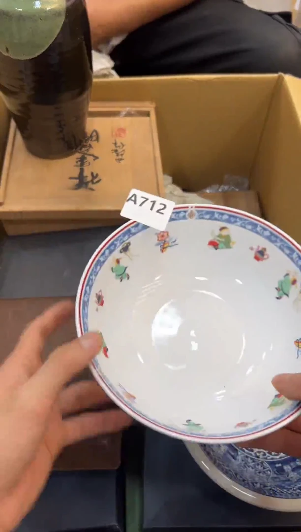 叫****你712中古商品，谨慎参拍
