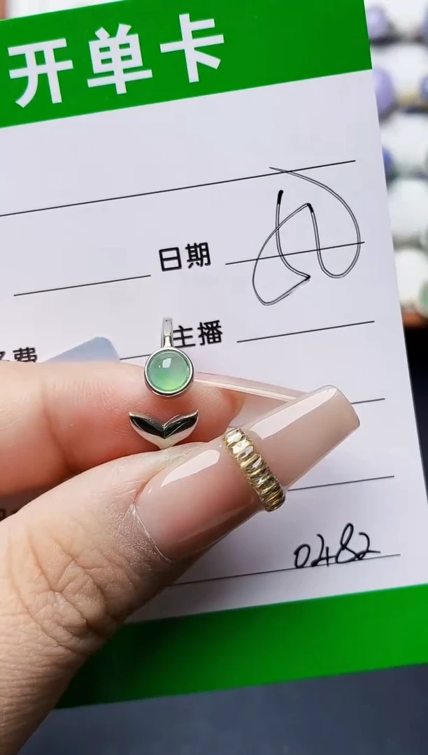 银S925镶嵌戒指翡翠-*0482