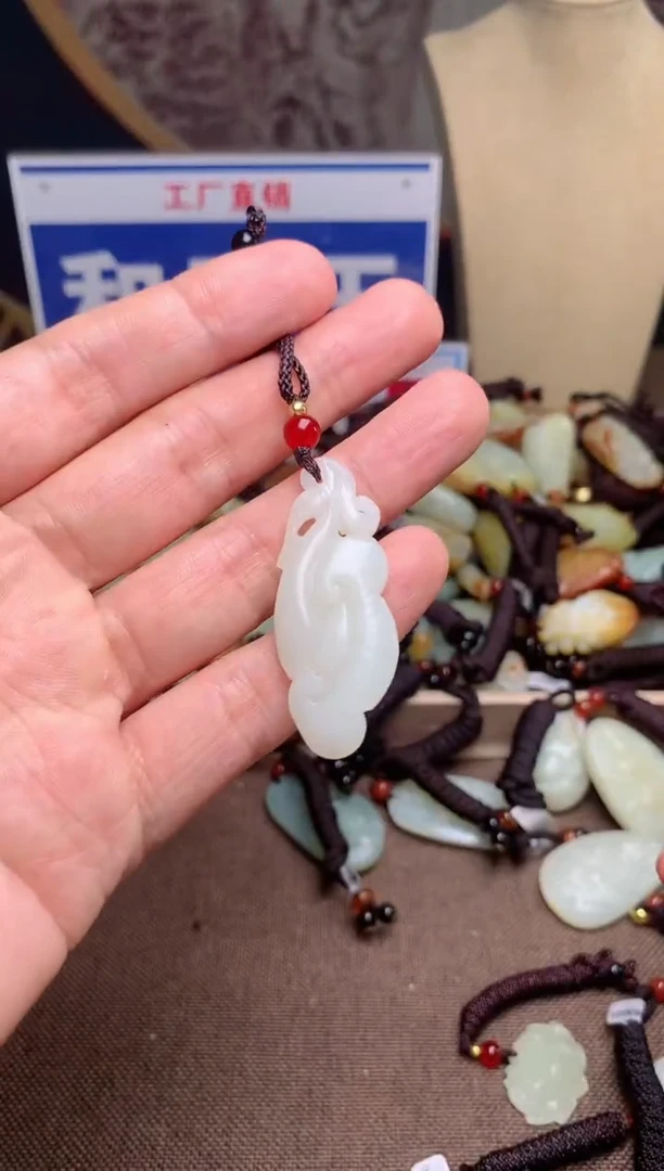 【闪购商品】和田玉颈饰未镶嵌1