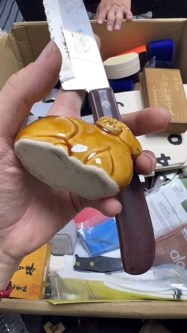 老*q瓷片瓷片瓷片瓷片瓷片瓷片